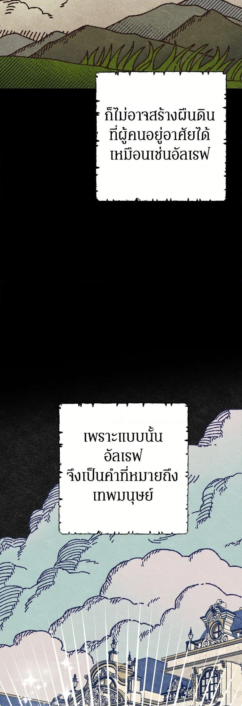 Manga-lc-com อ่านมังงะ อ่านการ์ตูน ออนไลน์ ฟรี Prince, Why Are You Nice to Me ตอนที่ 1 2 3 4 5 6 7 8 9 10 11 12 13 14 ฟรี ไม่มีโฆษณา Manga-lc - อ่าน มังงะ อ่าน การ์ตูน ออนไลน์ อ่านมังงะ ฟรี