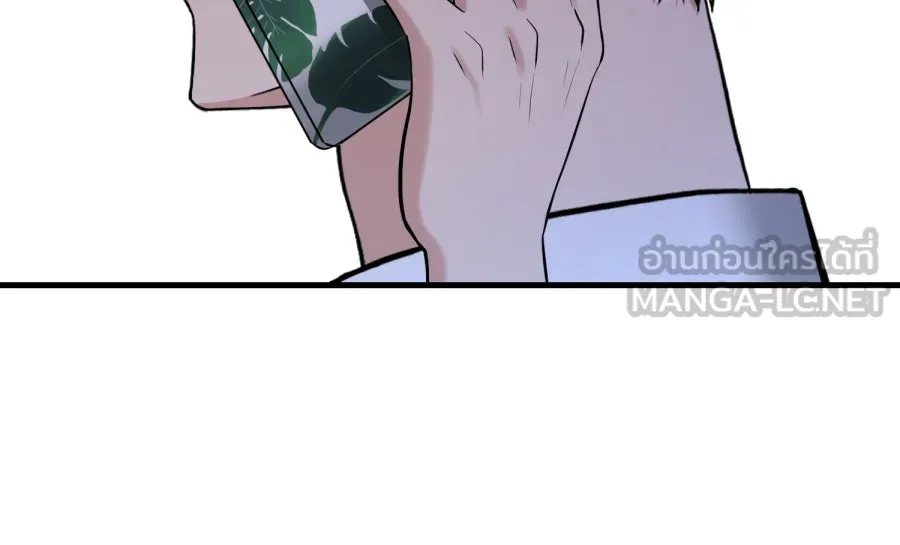 ตื่นมาอีกทีก็เป็นนายเอกไปซะแล้ว ตอนที่ 47 รูปถ่าย รูปที่ 66