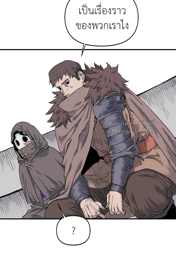 Doujin-Lc- อ่าน โดจิน มังฮวา เกาหลี ญี่ปุ่น จีน แปลไทย สารสุดท้ายจากโครงกระดูก ตอนที่ 1 2 3 4 5 6 7 8 9 10 11 12 13 14 ฟรี ไม่มีโฆษณา อ่าน โดจิน Manhwa เกาหลี ญี่ปุ่น จีน เรามีครบ คัดมาให้เน้นๆ โดจิน 18+ รับประกันความฟินโดย Doujin Lc