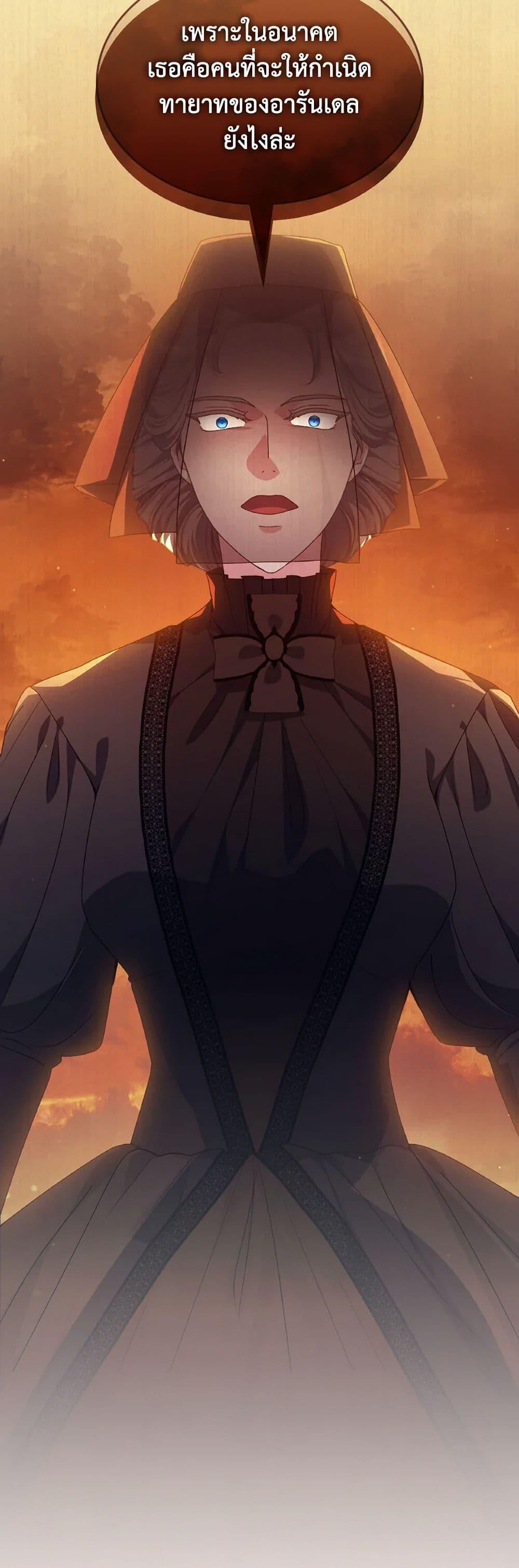 Manga-lc-com อ่านมังงะ อ่านการ์ตูน ออนไลน์ ฟรี I Don’t Want to Be Loved ตอนที่ 1 2 3 4 5 6 7 8 9 10 11 12 13 14 ฟรี ไม่มีโฆษณา Manga-lc - อ่าน มังงะ อ่าน การ์ตูน ออนไลน์ อ่านมังงะ ฟรี