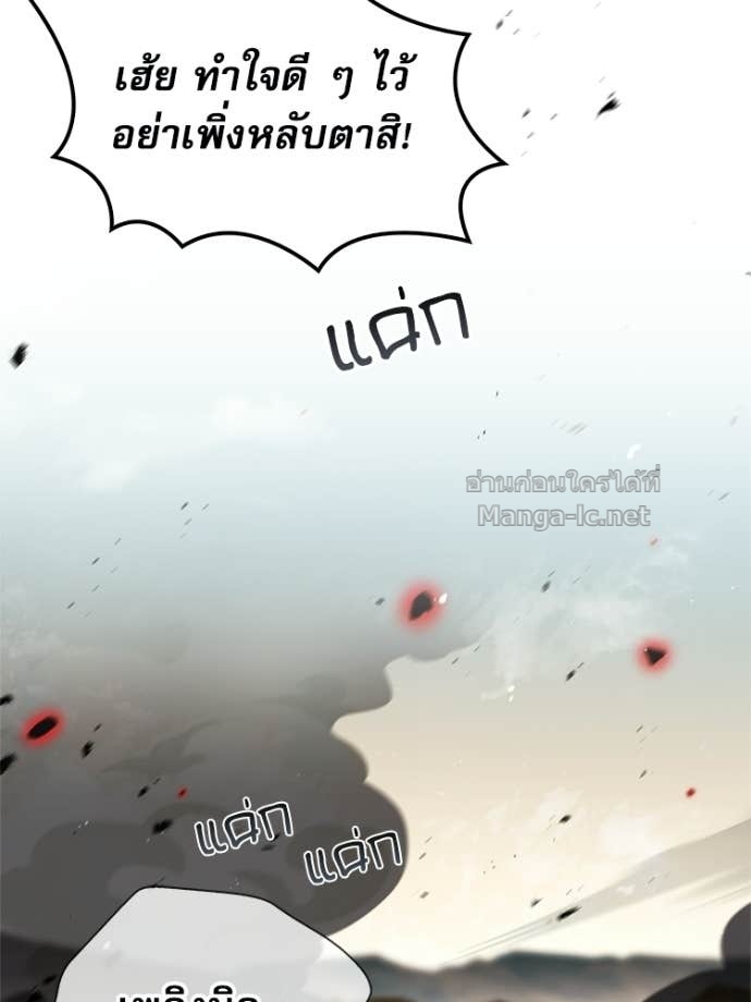 Doujin-Lc- อ่าน โดจิน มังฮวา เกาหลี ญี่ปุ่น จีน แปลไทย หยุดนะจอมมาร ฮีโร่ล้อมไว้หมดแล้ว ตอนที่ 1 2 3 4 5 6 7 8 9 10 11 12 13 14 ฟรี ไม่มีโฆษณา อ่าน โดจิน Manhwa เกาหลี ญี่ปุ่น จีน เรามีครบ คัดมาให้เน้นๆ โดจิน 18+ รับประกันความฟินโดย Doujin Lc
