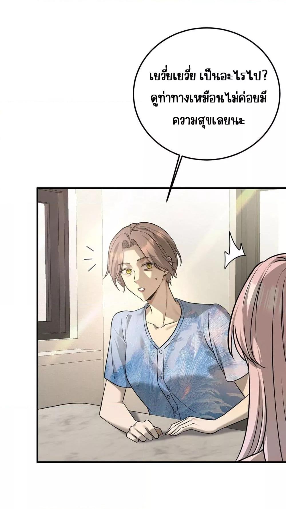 Manga-lc-com อ่านมังงะ อ่านการ์ตูน ออนไลน์ ฟรี AfterBreaking ตอนที่ 1 2 3 4 5 6 7 8 9 10 11 12 13 14 ฟรี ไม่มีโฆษณา Manga-lc - อ่าน มังงะ อ่าน การ์ตูน ออนไลน์ อ่านมังงะ ฟรี