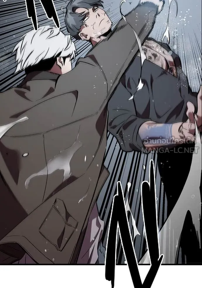 มหาสงครามคนแกร่ง ตอนที่ 55 รูปที่ 34