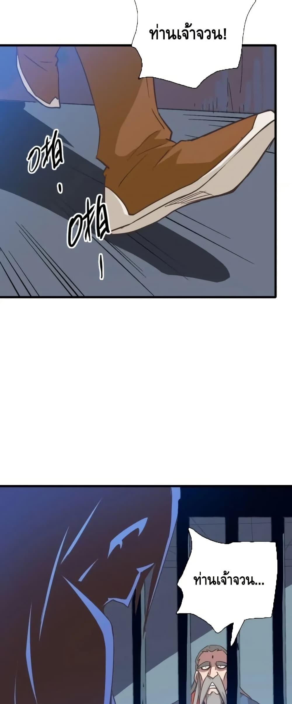 Manga-lc-com อ่านมังงะ อ่านการ์ตูน ออนไลน์ ฟรี CrazyLeveling ตอนที่ 1 2 3 4 5 6 7 8 9 10 11 12 13 14 ฟรี ไม่มีโฆษณา Manga-lc - อ่าน มังงะ อ่าน การ์ตูน ออนไลน์ อ่านมังงะ ฟรี