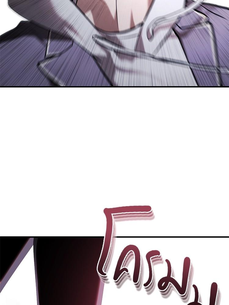 Doujin-Lc- อ่าน โดจิน มังฮวา เกาหลี ญี่ปุ่น จีน แปลไทย Devil Returns To School Days ตอนที่ 1 2 3 4 5 6 7 8 9 10 11 12 13 14 ฟรี ไม่มีโฆษณา อ่าน โดจิน Manhwa เกาหลี ญี่ปุ่น จีน เรามีครบ คัดมาให้เน้นๆ โดจิน 18+ รับประกันความฟินโดย  Doujin Lc