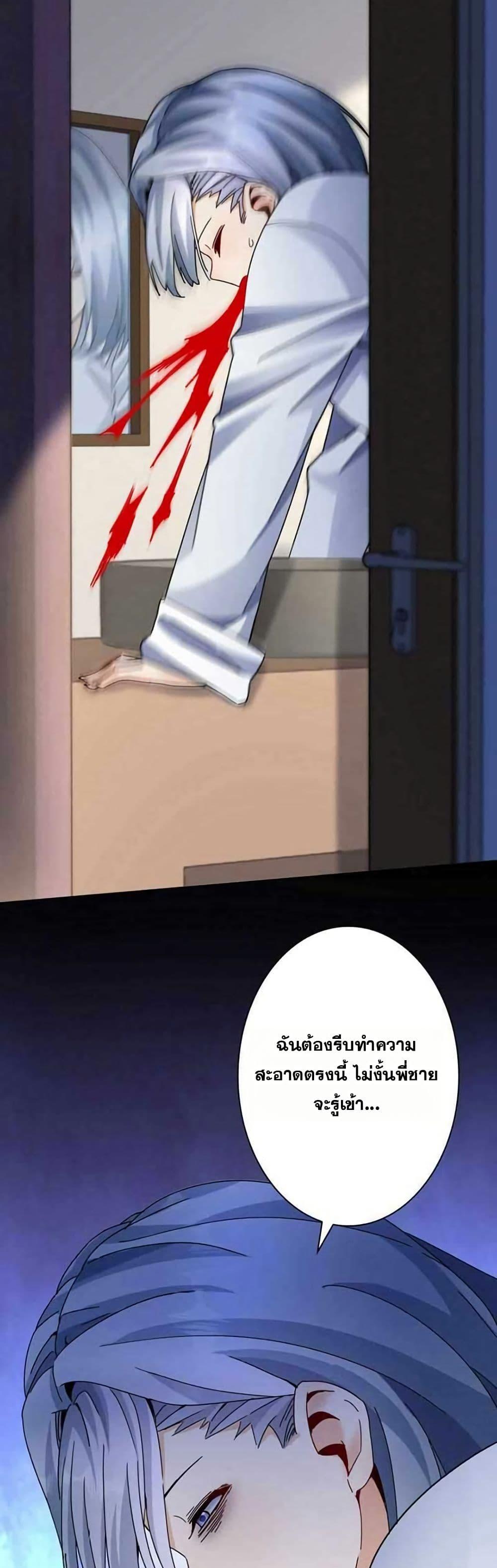 Manga-lc-com อ่านมังงะ อ่านการ์ตูน ออนไลน์ ฟรี Aiming for Maximal Level in a Post-Apocalyptic World ตอนที่ 1 2 3 4 5 6 7 8 9 10 11 12 13 14 ฟรี ไม่มีโฆษณา Manga-lc - อ่าน มังงะ อ่าน การ์ตูน ออนไลน์ อ่านมังงะ ฟรี