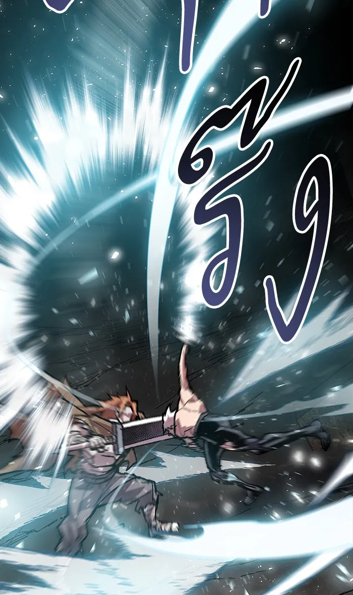 ยอดคนเลเวลทะลุ ตอนที่ 13 กิลด์บังแพสุดแข็งแกร่ง (9) รูปที่ 85