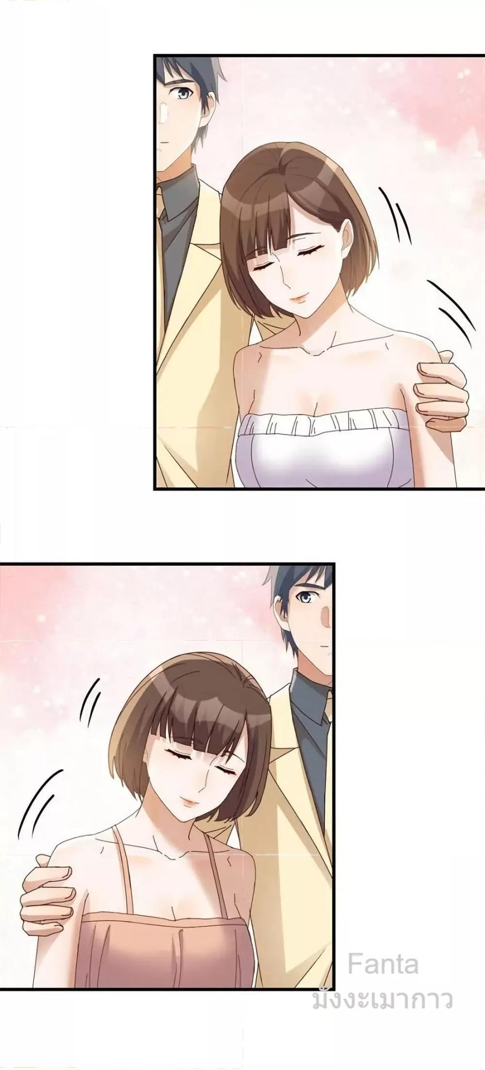 Manga-lc-com อ่านมังงะ อ่านการ์ตูน ออนไลน์ ฟรี MyTwinGirlfri ตอนที่ 1 2 3 4 5 6 7 8 9 10 11 12 13 14 ฟรี ไม่มีโฆษณา Manga-lc - อ่าน มังงะ อ่าน การ์ตูน ออนไลน์ อ่านมังงะ ฟรี