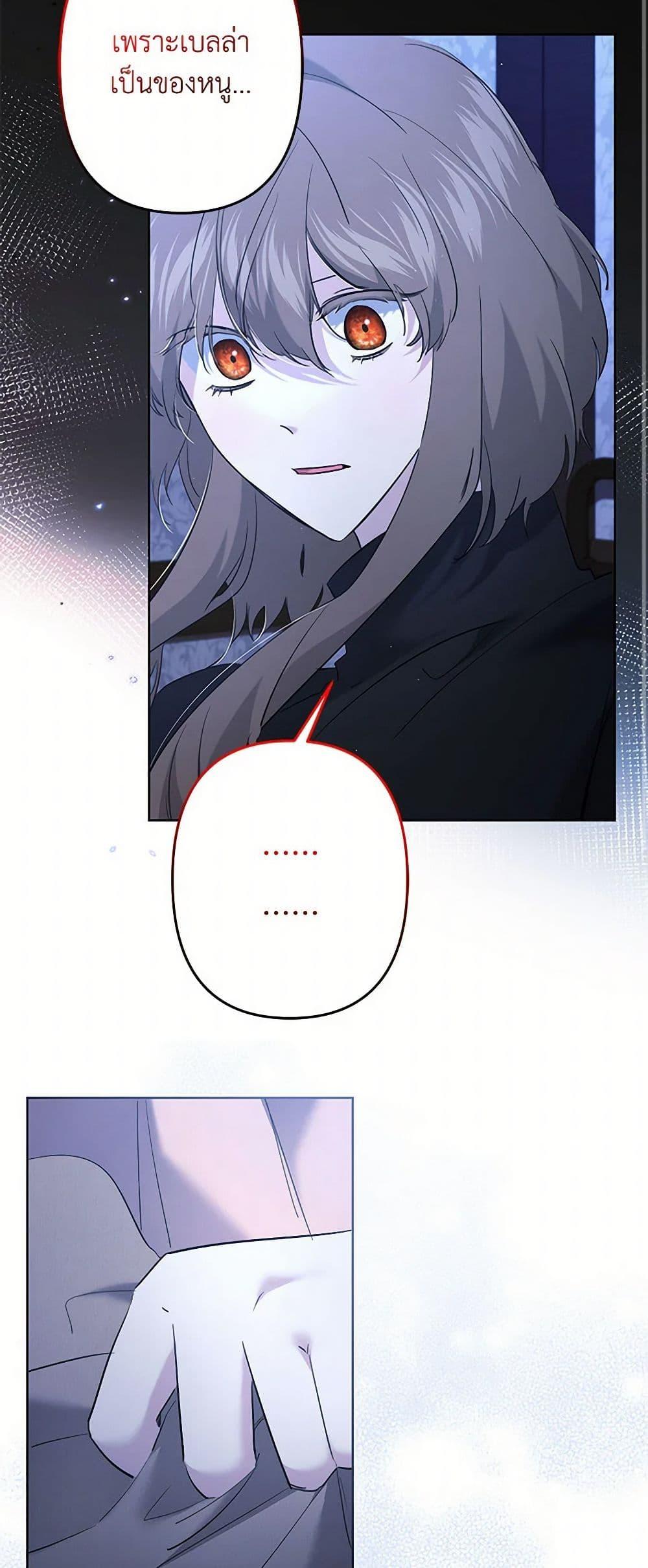 Manga-lc-com อ่านมังงะ อ่านการ์ตูน ออนไลน์ ฟรี I Need to Raise My Sister Right ตอนที่ 1 2 3 4 5 6 7 8 9 10 11 12 13 14 ฟรี ไม่มีโฆษณา Manga-lc - อ่าน มังงะ อ่าน การ์ตูน ออนไลน์ อ่านมังงะ ฟรี