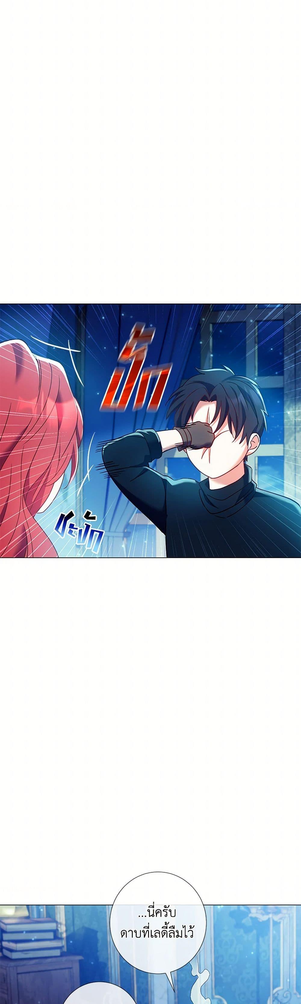 Manga-lc-com อ่านมังงะ อ่านการ์ตูน ออนไลน์ ฟรี Divorcing the Emperor ตอนที่ 1 2 3 4 5 6 7 8 9 10 11 12 13 14 ฟรี ไม่มีโฆษณา Manga-lc - อ่าน มังงะ อ่าน การ์ตูน ออนไลน์ อ่านมังงะ ฟรี