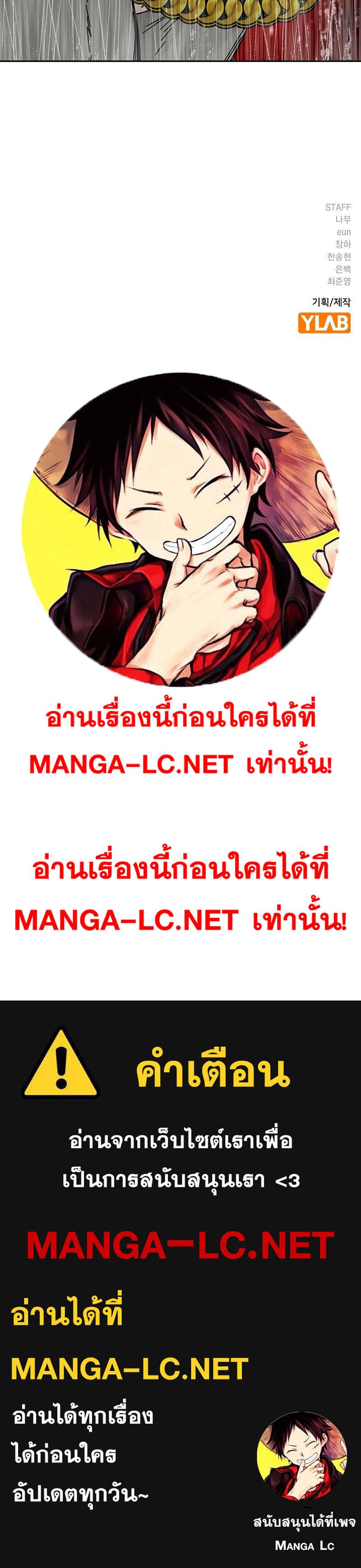 Doujin-Lc- อ่าน โดจิน มังฮวา เกาหลี ญี่ปุ่น จีน แปลไทย TND ตอนที่ 1 2 3 4 5 6 7 8 9 10 11 12 13 14 ฟรี ไม่มีโฆษณา อ่าน โดจิน Manhwa เกาหลี ญี่ปุ่น จีน เรามีครบ คัดมาให้เน้นๆ โดจิน 18+ รับประกันความฟินโดย  Doujin Lc