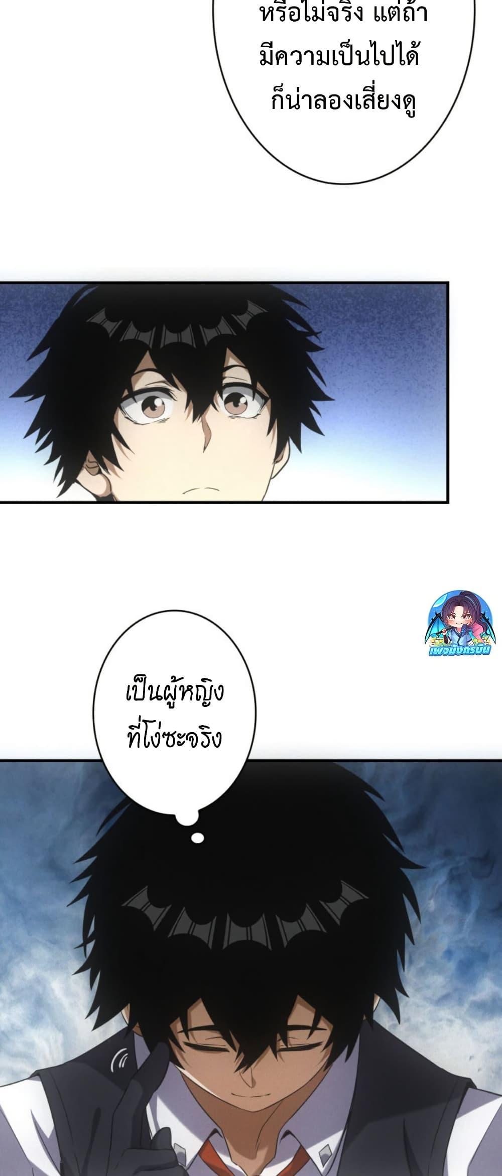 Manga-lc-com อ่านมังงะ อ่านการ์ตูน ออนไลน์ ฟรี Irasshaimase Shuumatsu Sekai ตอนที่ 1 2 3 4 5 6 7 8 9 10 11 12 13 14 ฟรี ไม่มีโฆษณา Manga-lc - อ่าน มังงะ อ่าน การ์ตูน ออนไลน์ อ่านมังงะ ฟรี