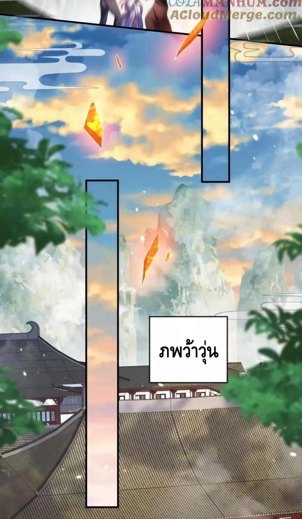 Manga-lc-com อ่านมังงะ อ่านการ์ตูน ออนไลน์ ฟรี AmIInvincible ตอนที่ 1 2 3 4 5 6 7 8 9 10 11 12 13 14 ฟรี ไม่มีโฆษณา Manga-lc - อ่าน มังงะ อ่าน การ์ตูน ออนไลน์ อ่านมังงะ ฟรี