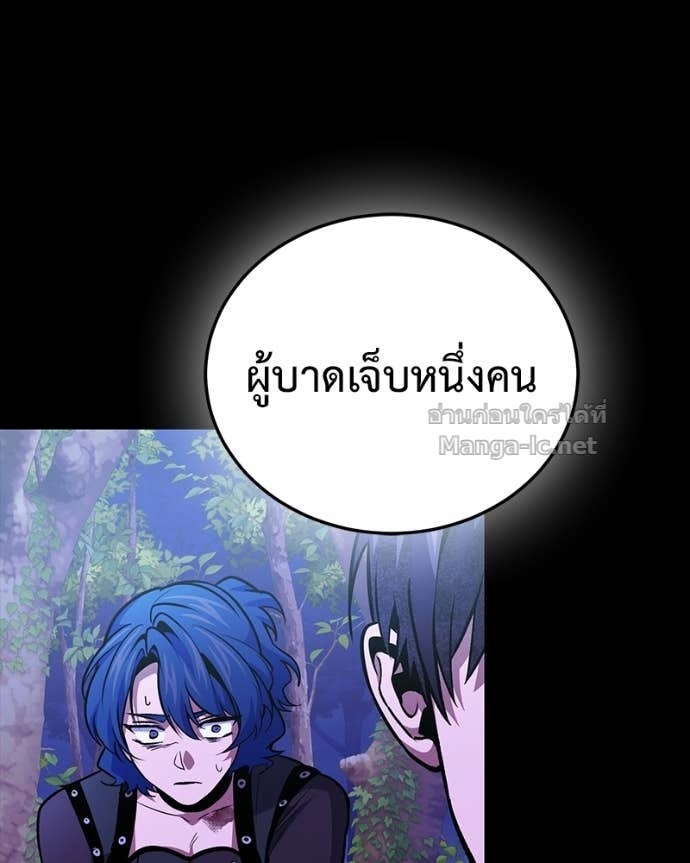 Doujin-Lc- อ่าน โดจิน มังฮวา เกาหลี ญี่ปุ่น จีน แปลไทย ฮีลเลอร์กำมะลอ ตอนที่ 1 2 3 4 5 6 7 8 9 10 11 12 13 14 ฟรี ไม่มีโฆษณา อ่าน โดจิน Manhwa เกาหลี ญี่ปุ่น จีน เรามีครบ คัดมาให้เน้นๆ โดจิน 18+ รับประกันความฟินโดย Doujin Lc