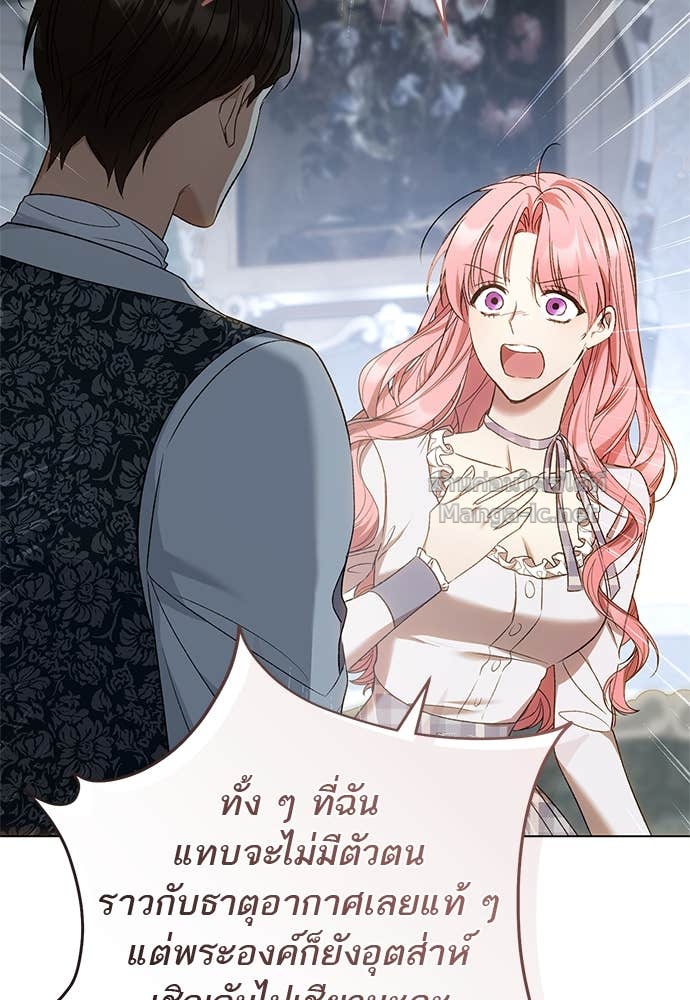 Doujin-Lc- อ่าน โดจิน มังฮวา เกาหลี ญี่ปุ่น จีน แปลไทย อยากได้ ก็เอาไป ตอนที่ 1 2 3 4 5 6 7 8 9 10 11 12 13 14 ฟรี ไม่มีโฆษณา อ่าน โดจิน Manhwa เกาหลี ญี่ปุ่น จีน เรามีครบ คัดมาให้เน้นๆ โดจิน 18+ รับประกันความฟินโดย Doujin Lc