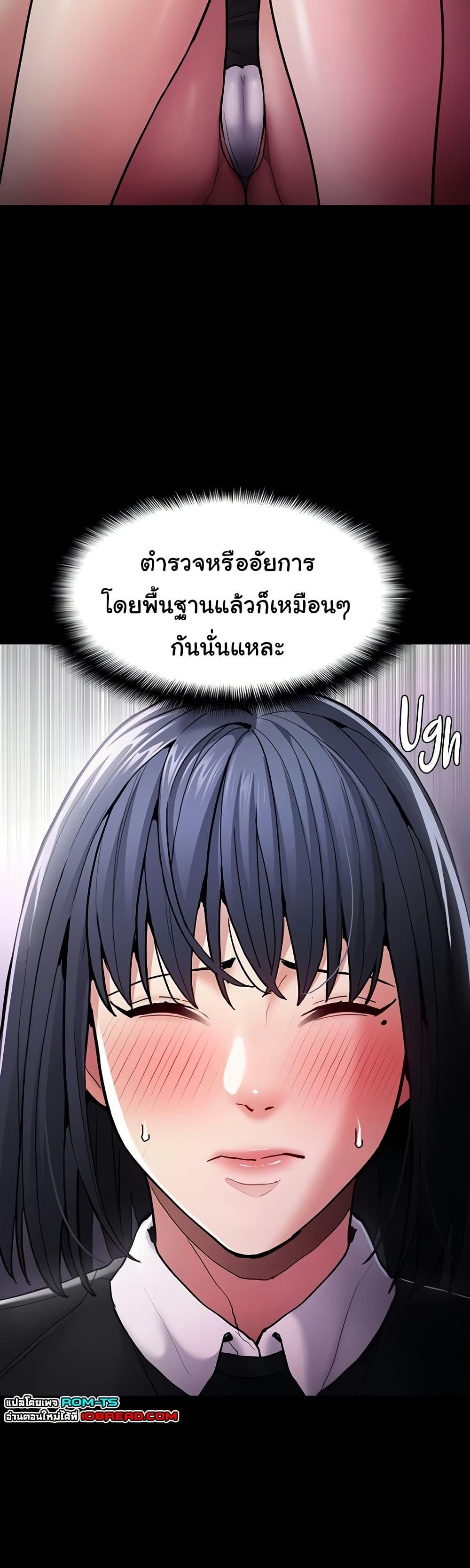 Doujin-Lc- อ่าน โดจิน มังฮวา เกาหลี ญี่ปุ่น จีน แปลไทย Pervert Diary ตอนที่ 1 2 3 4 5 6 7 8 9 10 11 12 13 14 ฟรี ไม่มีโฆษณา อ่าน โดจิน Manhwa เกาหลี ญี่ปุ่น จีน เรามีครบ คัดมาให้เน้นๆ โดจิน 18+ รับประกันความฟินโดย  Doujin Lc