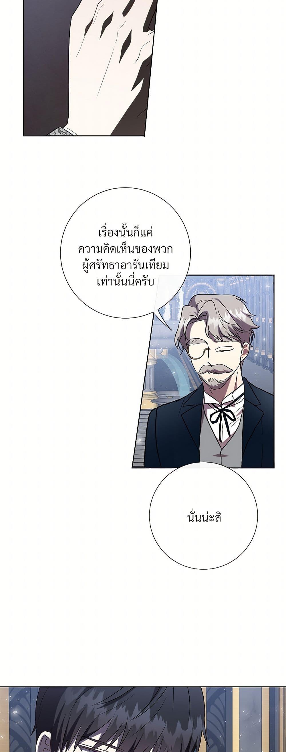 Manga-lc-com อ่านมังงะ อ่านการ์ตูน ออนไลน์ ฟรี Please Don’t Eat Me! ตอนที่ 1 2 3 4 5 6 7 8 9 10 11 12 13 14 ฟรี ไม่มีโฆษณา Manga-lc - อ่าน มังงะ อ่าน การ์ตูน ออนไลน์ อ่านมังงะ ฟรี