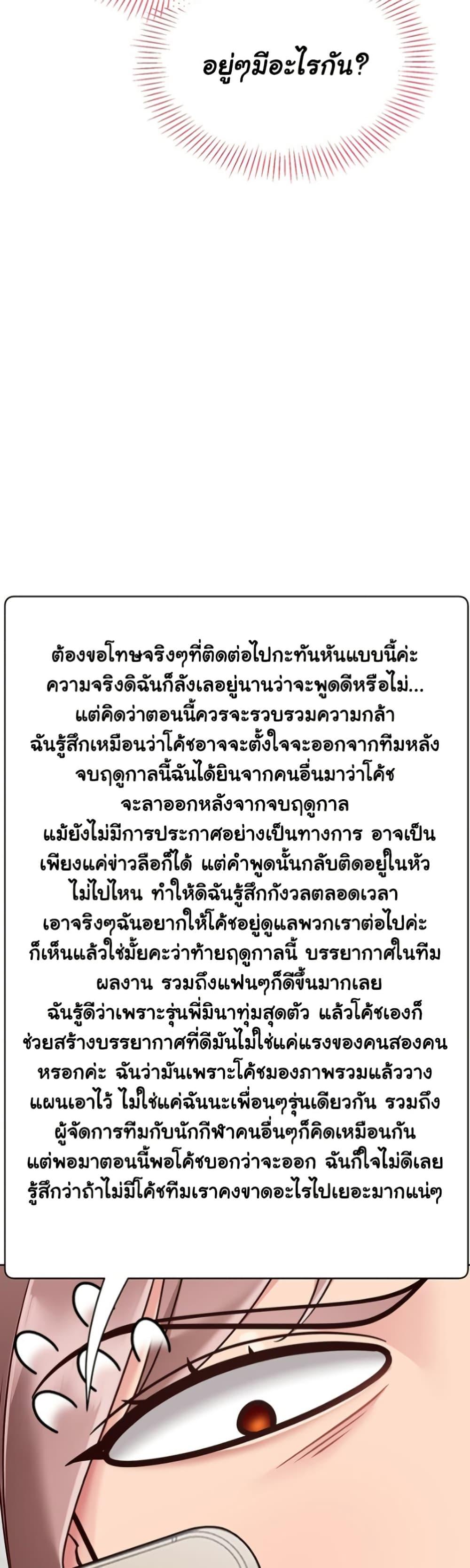 Doujin-Lc- อ่าน โดจิน มังฮวา เกาหลี ญี่ปุ่น จีน แปลไทย 63 ตอนที่ 1 2 3 4 5 6 7 8 9 10 11 12 13 14 ฟรี ไม่มีโฆษณา อ่าน โดจิน Manhwa เกาหลี ญี่ปุ่น จีน เรามีครบ คัดมาให้เน้นๆ โดจิน 18+ รับประกันความฟินโดย  Doujin Lc