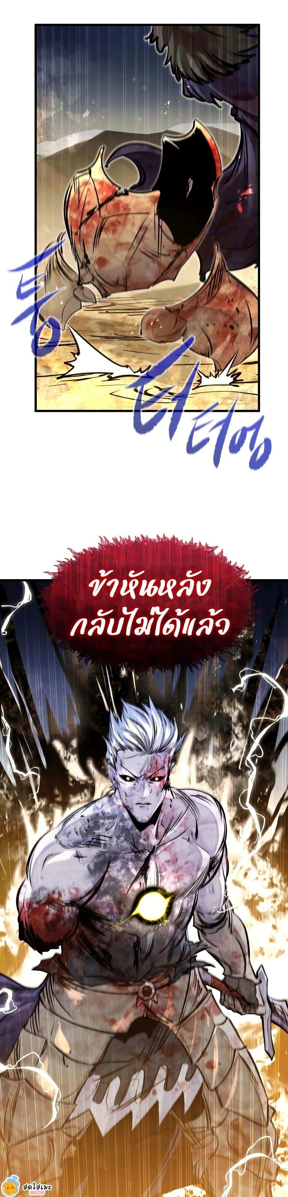 Manga-lc-com อ่านมังงะ อ่านการ์ตูน ออนไลน์ ฟรี The Regressed Mercenary’s Machinations ตอนที่ 1 2 3 4 5 6 7 8 9 10 11 12 13 14 ฟรี ไม่มีโฆษณา Manga-lc - อ่าน มังงะ อ่าน การ์ตูน ออนไลน์ อ่านมังงะ ฟรี