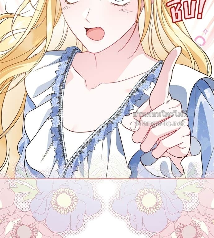 Doujin-Lc- อ่าน โดจิน มังฮวา เกาหลี ญี่ปุ่น จีน แปลไทย แกรนด์ดัชเชสล็อกมง ตอนที่ 1 2 3 4 5 6 7 8 9 10 11 12 13 14 ฟรี ไม่มีโฆษณา อ่าน โดจิน Manhwa เกาหลี ญี่ปุ่น จีน เรามีครบ คัดมาให้เน้นๆ โดจิน 18+ รับประกันความฟินโดย Doujin Lc