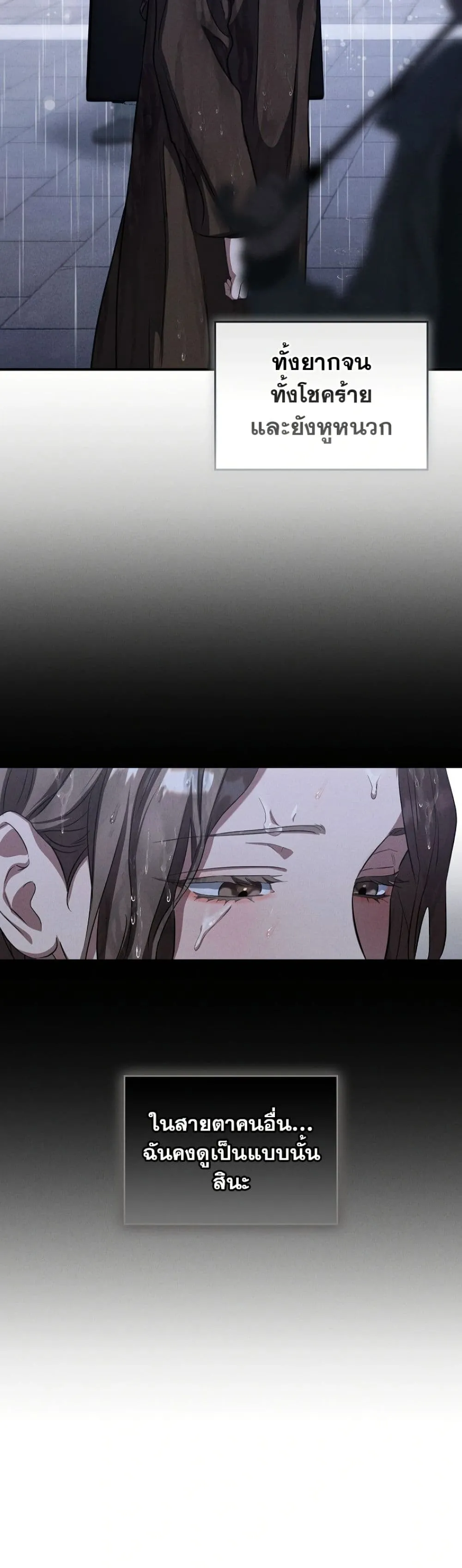 Manga-lc-com อ่านมังงะ อ่านการ์ตูน ออนไลน์ ฟรี Bastard Uncle ตอนที่ 1 2 3 4 5 6 7 8 9 10 11 12 13 14 ฟรี ไม่มีโฆษณา Manga-lc - อ่าน มังงะ อ่าน การ์ตูน ออนไลน์ อ่านมังงะ ฟรี