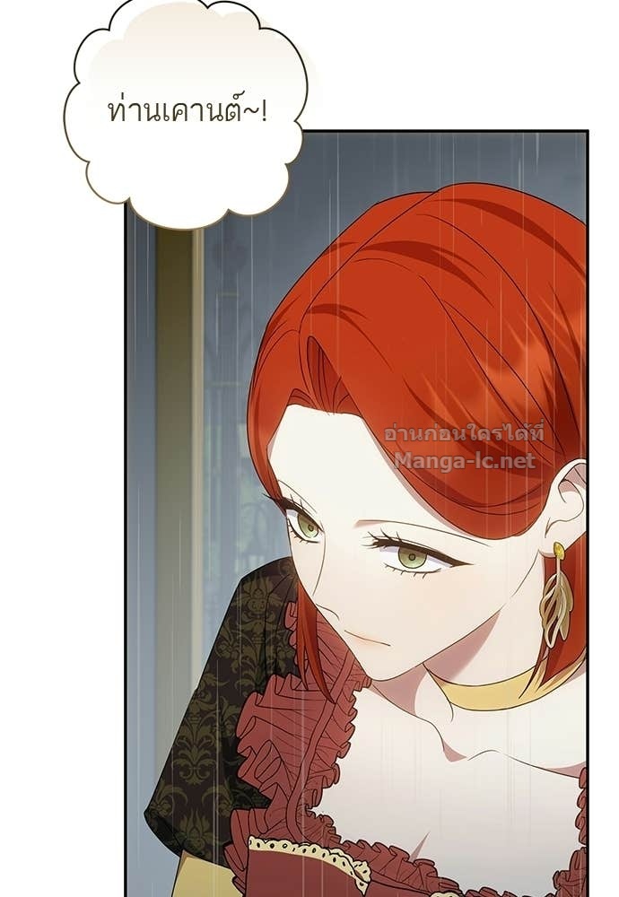 Doujin-Lc- อ่าน โดจิน มังฮวา เกาหลี ญี่ปุ่น จีน แปลไทย อยากได้ ก็เอาไป ตอนที่ 1 2 3 4 5 6 7 8 9 10 11 12 13 14 ฟรี ไม่มีโฆษณา อ่าน โดจิน Manhwa เกาหลี ญี่ปุ่น จีน เรามีครบ คัดมาให้เน้นๆ โดจิน 18+ รับประกันความฟินโดย Doujin Lc