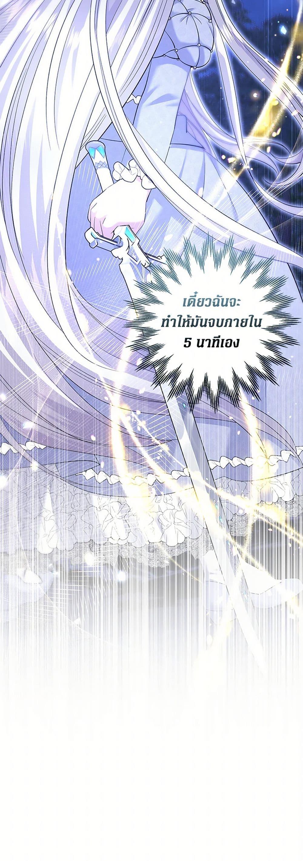 Manga-lc-com อ่านมังงะ อ่านการ์ตูน ออนไลน์ ฟรี The Hero’s Ready to Retire ตอนที่ 1 2 3 4 5 6 7 8 9 10 11 12 13 14 ฟรี ไม่มีโฆษณา Manga-lc - อ่าน มังงะ อ่าน การ์ตูน ออนไลน์ อ่านมังงะ ฟรี