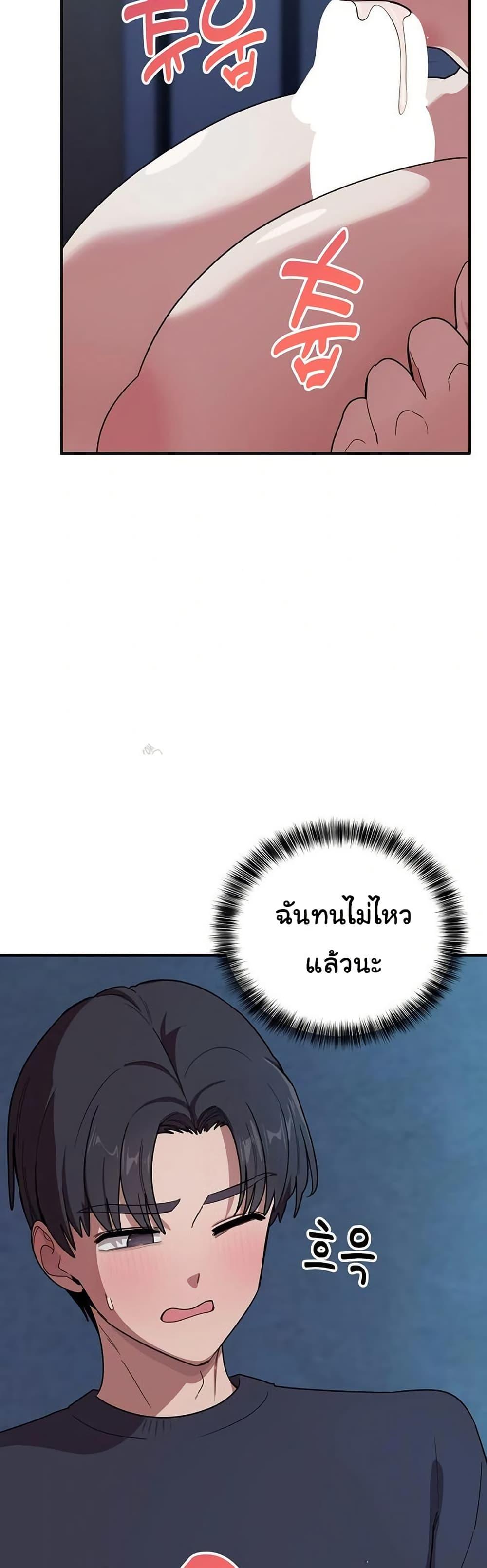 Doujin-Lc- อ่าน โดจิน มังฮวา เกาหลี ญี่ปุ่น จีน แปลไทย I Became a Dog ตอนที่ 1 2 3 4 5 6 7 8 9 10 11 12 13 14 ฟรี ไม่มีโฆษณา อ่าน โดจิน Manhwa เกาหลี ญี่ปุ่น จีน เรามีครบ คัดมาให้เน้นๆ โดจิน 18+ รับประกันความฟินโดย  Doujin Lc