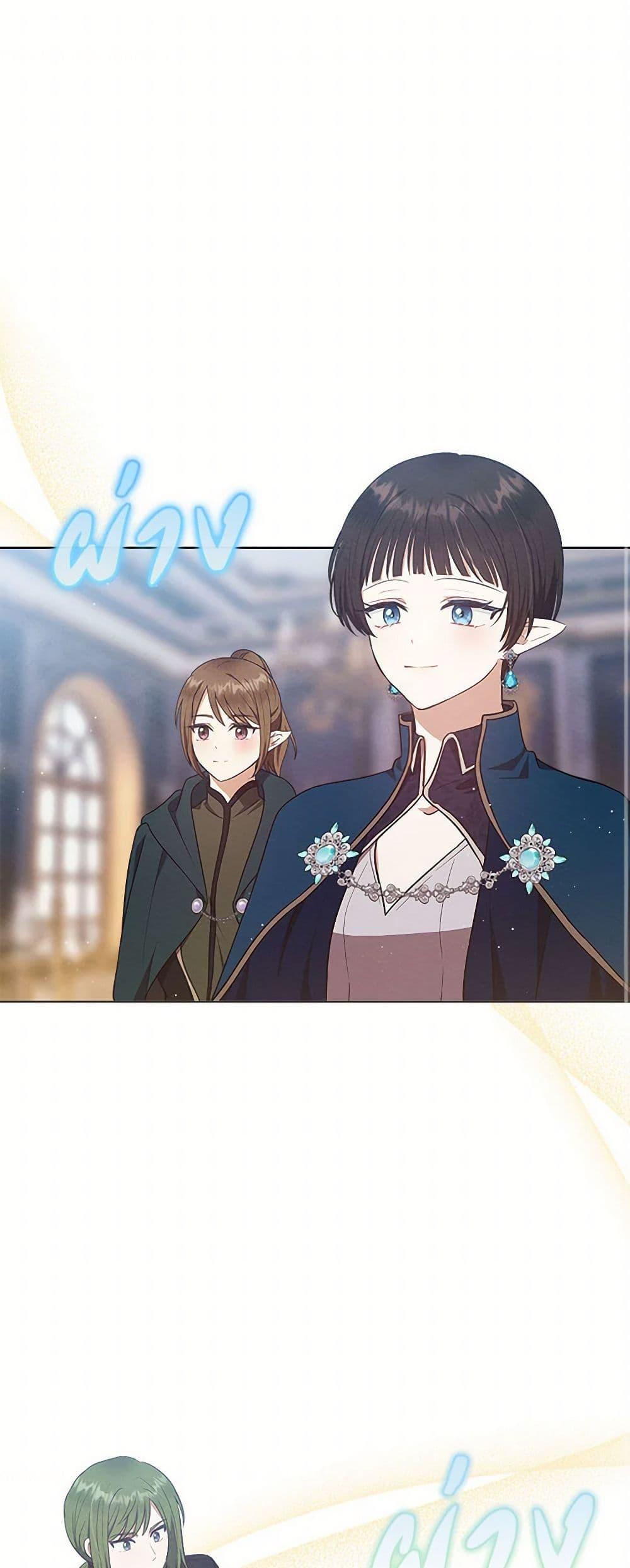 Manga-lc-com อ่านมังงะ อ่านการ์ตูน ออนไลน์ ฟรี Lady Baby Is a Revenge Maker ตอนที่ 1 2 3 4 5 6 7 8 9 10 11 12 13 14 ฟรี ไม่มีโฆษณา Manga-lc - อ่าน มังงะ อ่าน การ์ตูน ออนไลน์ อ่านมังงะ ฟรี