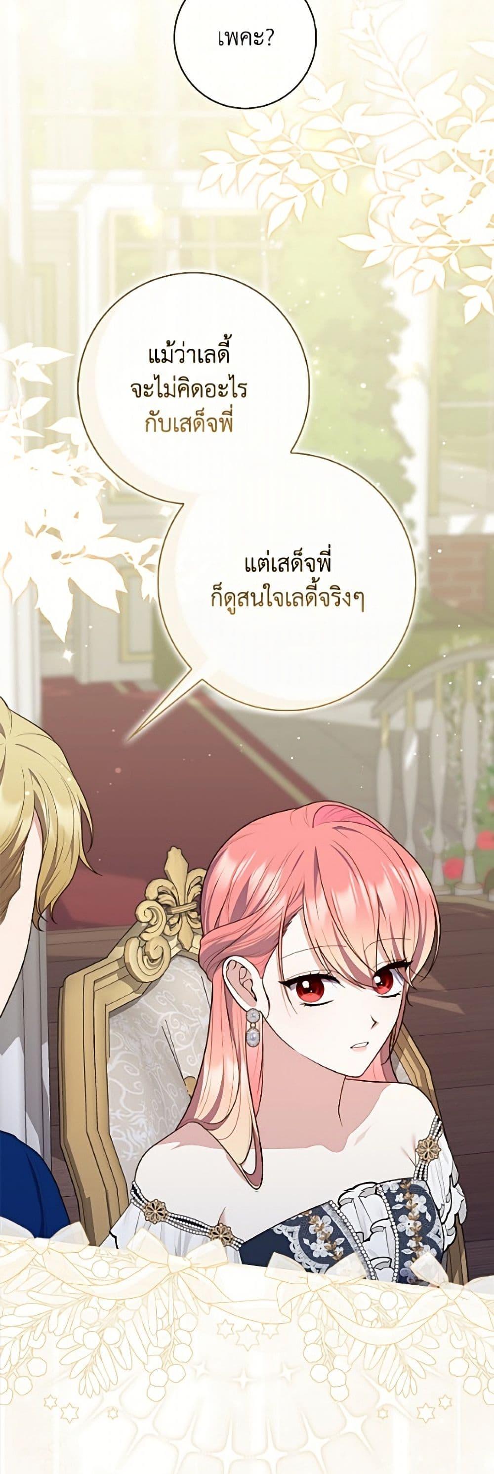 Manga-lc-com อ่านมังงะ อ่านการ์ตูน ออนไลน์ ฟรี Fortune-Telling Lady ตอนที่ 1 2 3 4 5 6 7 8 9 10 11 12 13 14 ฟรี ไม่มีโฆษณา Manga-lc - อ่าน มังงะ อ่าน การ์ตูน ออนไลน์ อ่านมังงะ ฟรี