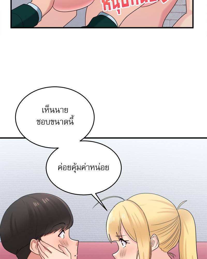 Doujin-Lc- อ่าน โดจิน มังฮวา เกาหลี ญี่ปุ่น จีน แปลไทย I Love-Hate You ตอนที่ 1 2 3 4 5 6 7 8 9 10 11 12 13 14 ฟรี ไม่มีโฆษณา อ่าน โดจิน Manhwa เกาหลี ญี่ปุ่น จีน เรามีครบ คัดมาให้เน้นๆ โดจิน 18+ รับประกันความฟินโดย  Doujin Lc