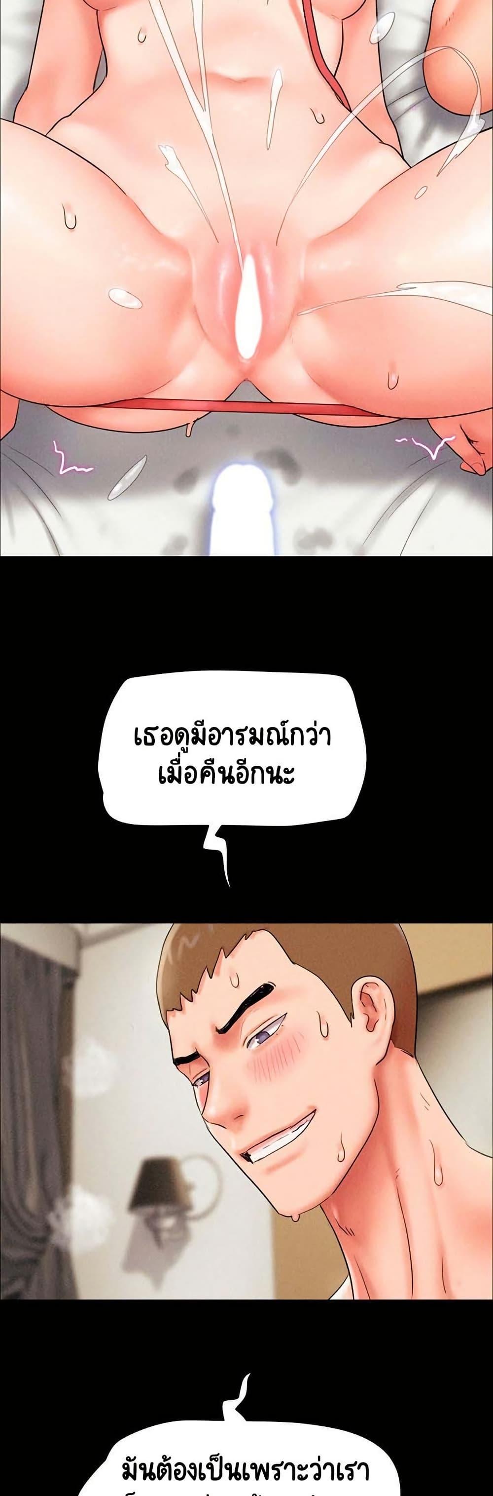 Doujin-Lc- อ่าน โดจิน มังฮวา เกาหลี ญี่ปุ่น จีน แปลไทย Soeun ตอนที่ 1 2 3 4 5 6 7 8 9 10 11 12 13 14 ฟรี ไม่มีโฆษณา อ่าน โดจิน Manhwa เกาหลี ญี่ปุ่น จีน เรามีครบ คัดมาให้เน้นๆ โดจิน 18+ รับประกันความฟินโดย  Doujin Lc