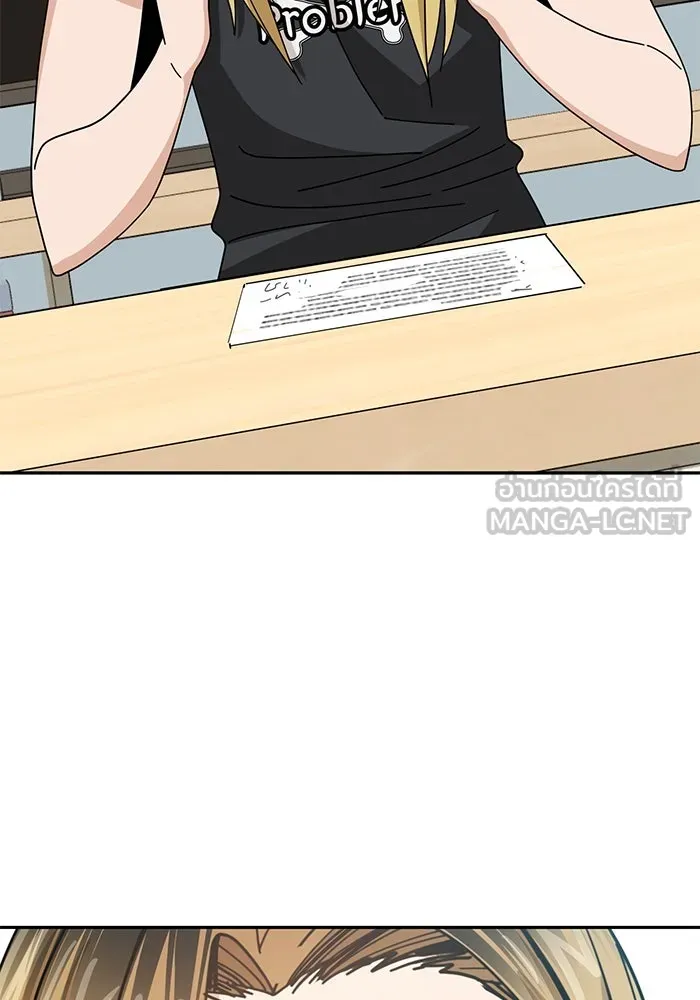 โชคชะตานำพารัก ตอนที่ 37 เบ่งบาน รูปที่ 87