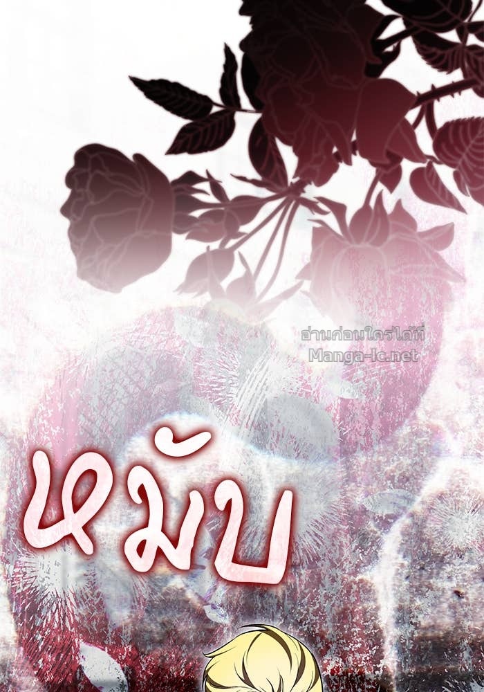 Doujin-Lc- อ่าน โดจิน มังฮวา เกาหลี ญี่ปุ่น จีน แปลไทย ชายาคนสุดท้ายของเจ้าชายไร้หัวใจ ตอนที่ 1 2 3 4 5 6 7 8 9 10 11 12 13 14 ฟรี ไม่มีโฆษณา อ่าน โดจิน Manhwa เกาหลี ญี่ปุ่น จีน เรามีครบ คัดมาให้เน้นๆ โดจิน 18+ รับประกันความฟินโดย Doujin Lc