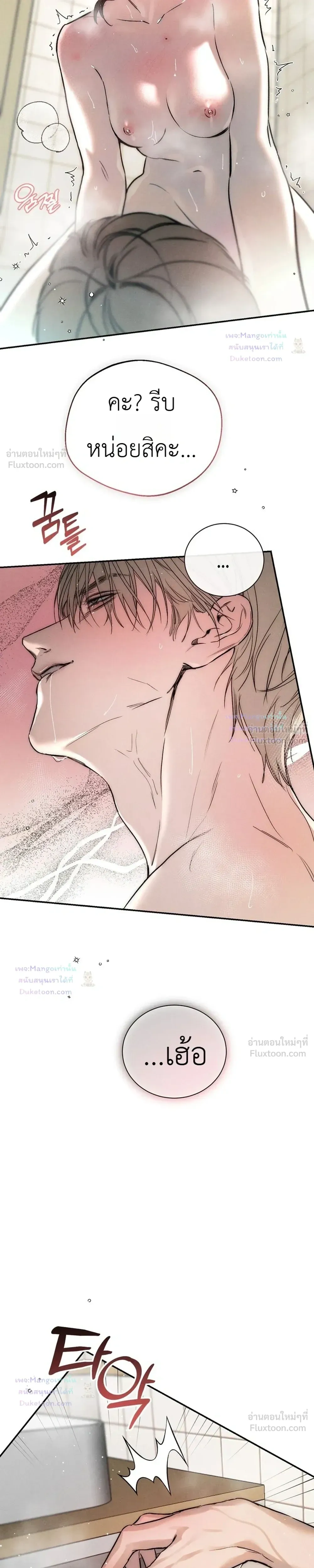 Doujin-Lc- อ่าน โดจิน มังฮวา เกาหลี ญี่ปุ่น จีน แปลไทย Legendary Air Conditioner Repairman ช่างแอร์ในตำนาน ตอนที่ 1 2 3 4 5 6 7 8 9 10 11 12 13 14 ฟรี ไม่มีโฆษณา อ่าน โดจิน Manhwa เกาหลี ญี่ปุ่น จีน เรามีครบ คัดมาให้เน้นๆ โดจิน 18+ รับประกันความฟินโดย  Doujin Lc
