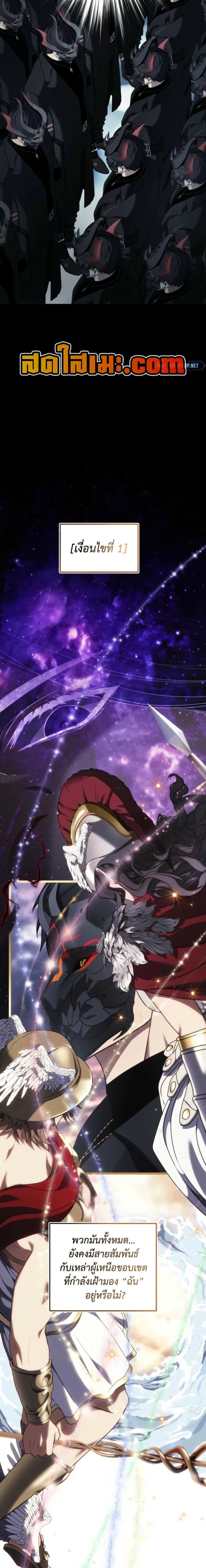 Manga-lc-com อ่านมังงะ อ่านการ์ตูน ออนไลน์ ฟรี Second Life Ranker ตอนที่ 1 2 3 4 5 6 7 8 9 10 11 12 13 14 ฟรี ไม่มีโฆษณา Manga-lc - อ่าน มังงะ อ่าน การ์ตูน ออนไลน์ อ่านมังงะ ฟรี