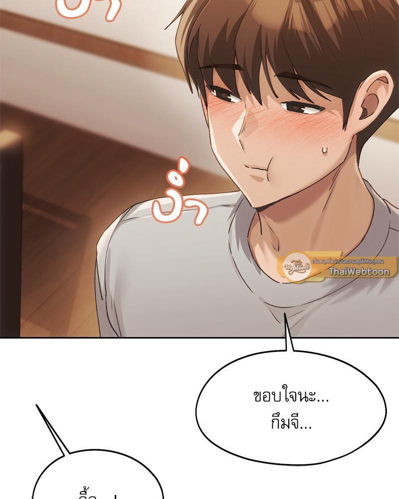 Doujin-Lc- อ่าน โดจิน มังฮวา เกาหลี ญี่ปุ่น จีน แปลไทย From Today My Favorite ตอนที่ 1 2 3 4 5 6 7 8 9 10 11 12 13 14 ฟรี ไม่มีโฆษณา อ่าน โดจิน Manhwa เกาหลี ญี่ปุ่น จีน เรามีครบ คัดมาให้เน้นๆ โดจิน 18+ รับประกันความฟินโดย  Doujin Lc