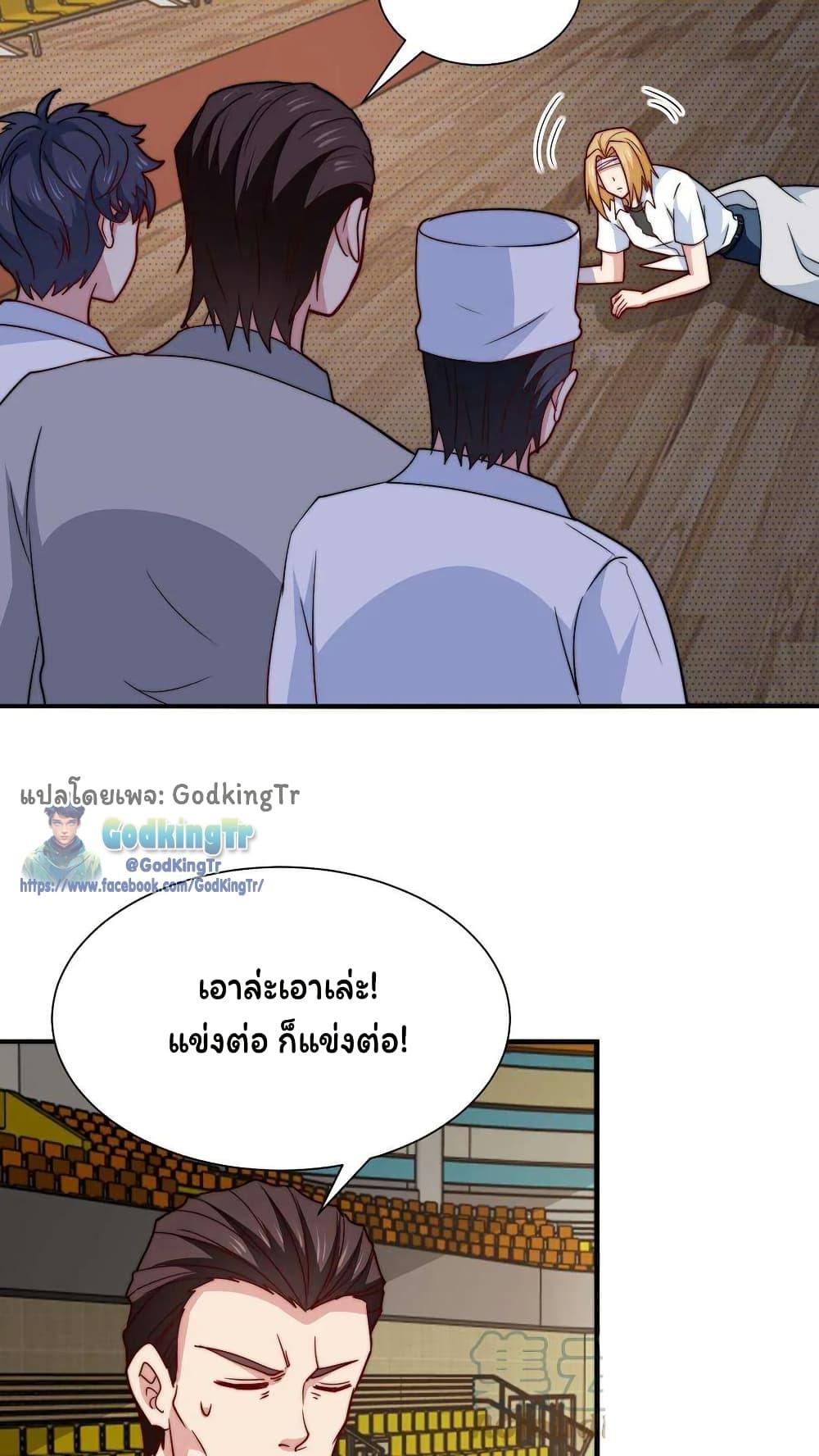 Manga-lc-com อ่านมังงะ อ่านการ์ตูน ออนไลน์ ฟรี Is It Reasonable for Me to Beat a Dragon With a Slime ตอนที่ 1 2 3 4 5 6 7 8 9 10 11 12 13 14 ฟรี ไม่มีโฆษณา Manga-lc - อ่าน มังงะ อ่าน การ์ตูน ออนไลน์ อ่านมังงะ ฟรี