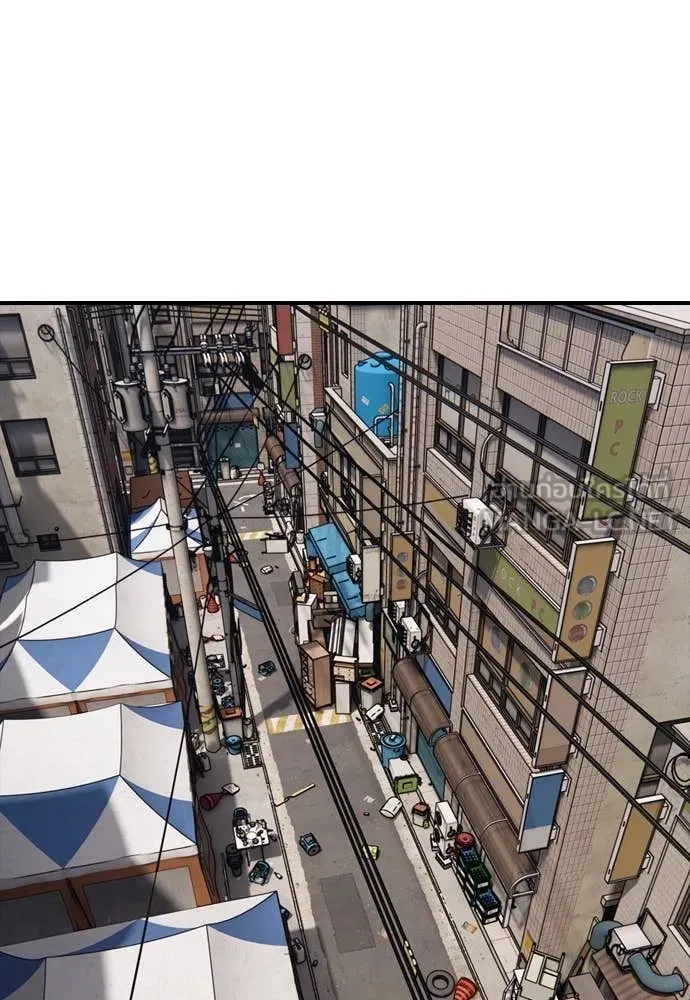 ผู้กล้าฝ่า ตอนที่ 14 รูปที่ 84