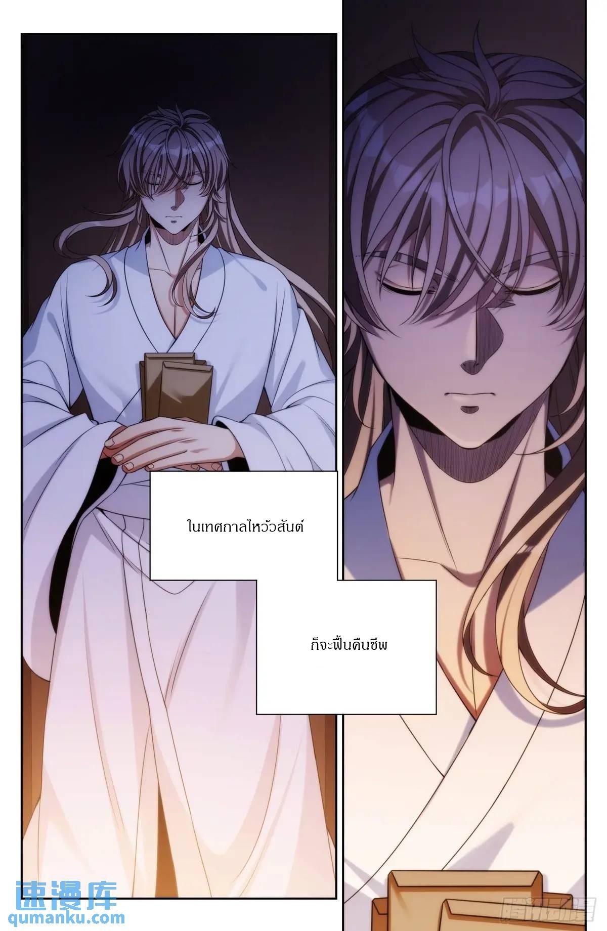 Manga-lc-com อ่านมังงะ อ่านการ์ตูน ออนไลน์ ฟรี Nightwatcher ตอนที่ 1 2 3 4 5 6 7 8 9 10 11 12 13 14 ฟรี ไม่มีโฆษณา Manga-lc - อ่าน มังงะ อ่าน การ์ตูน ออนไลน์ อ่านมังงะ ฟรี