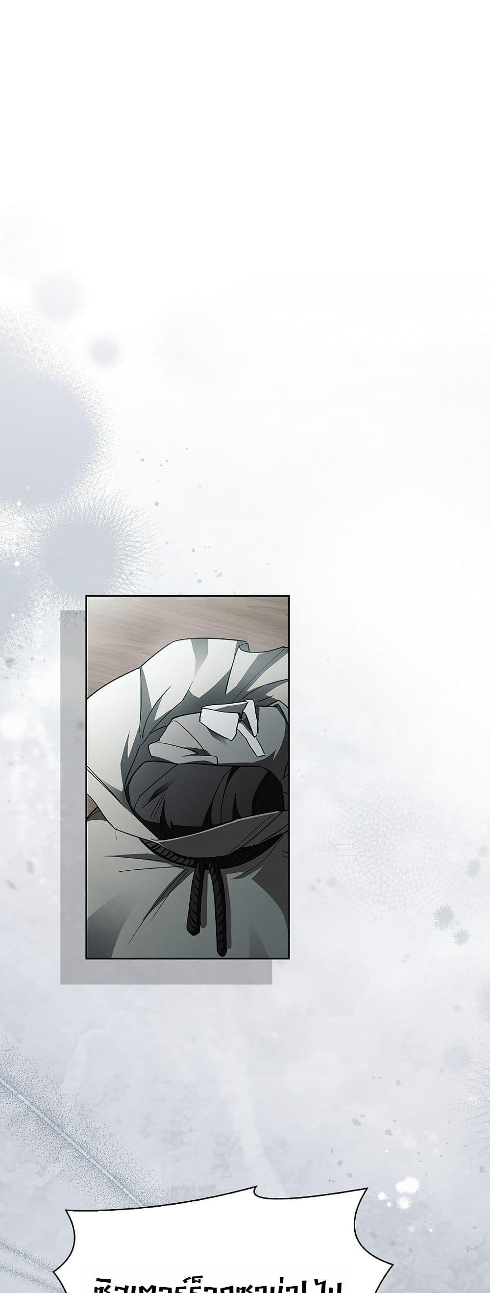 Manga-lc-com อ่านมังงะ อ่านการ์ตูน ออนไลน์ ฟรี About Perfect Revenge ตอนที่ 1 2 3 4 5 6 7 8 9 10 11 12 13 14 ฟรี ไม่มีโฆษณา Manga-lc - อ่าน มังงะ อ่าน การ์ตูน ออนไลน์ อ่านมังงะ ฟรี