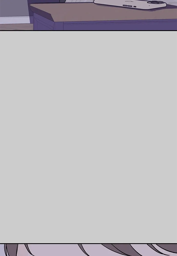 ถ่านไฟเราไม่เก่าเลย ตอนที่ 11 รูปที่ 95