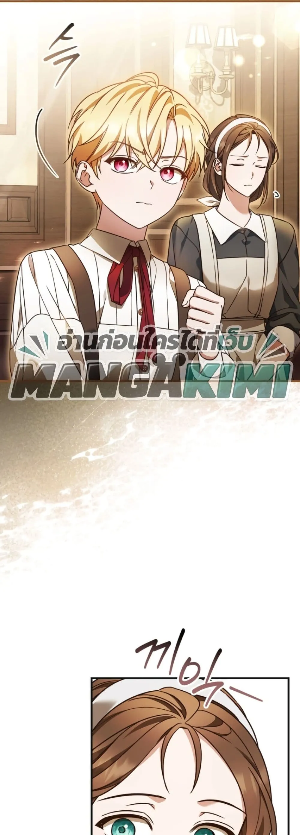 Manga-lc-com อ่านมังงะ อ่านการ์ตูน ออนไลน์ ฟรี Time Healer Ceres ตอนที่ 1 2 3 4 5 6 7 8 9 10 11 12 13 14 ฟรี ไม่มีโฆษณา Manga-lc - อ่าน มังงะ อ่าน การ์ตูน ออนไลน์ อ่านมังงะ ฟรี