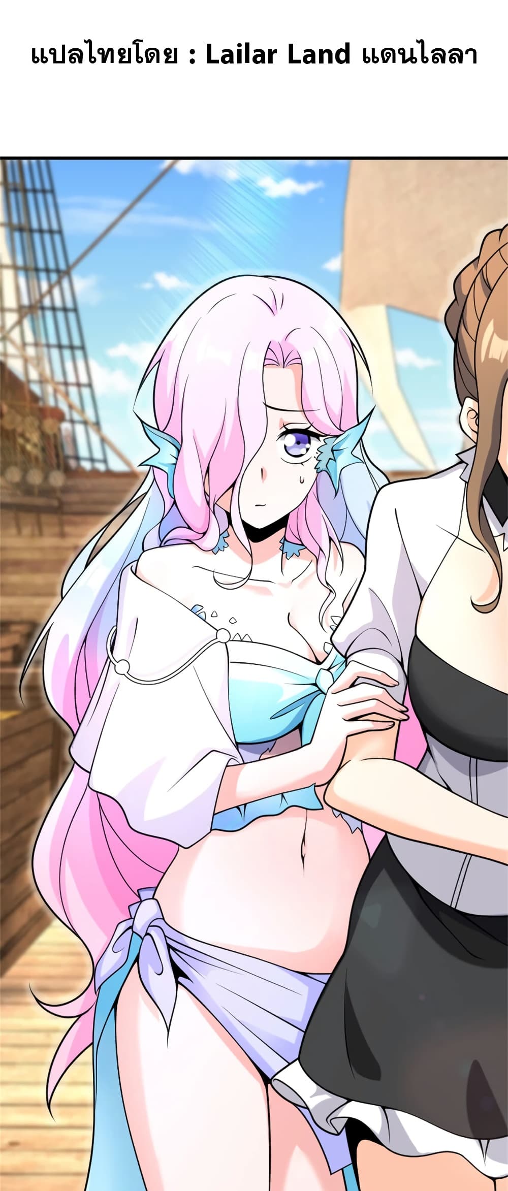 Manga-lc-com อ่านมังงะ อ่านการ์ตูน ออนไลน์ ฟรี Release That Witch ตอนที่ 1 2 3 4 5 6 7 8 9 10 11 12 13 14 ฟรี ไม่มีโฆษณา Manga-lc - อ่าน มังงะ อ่าน การ์ตูน ออนไลน์ อ่านมังงะ ฟรี