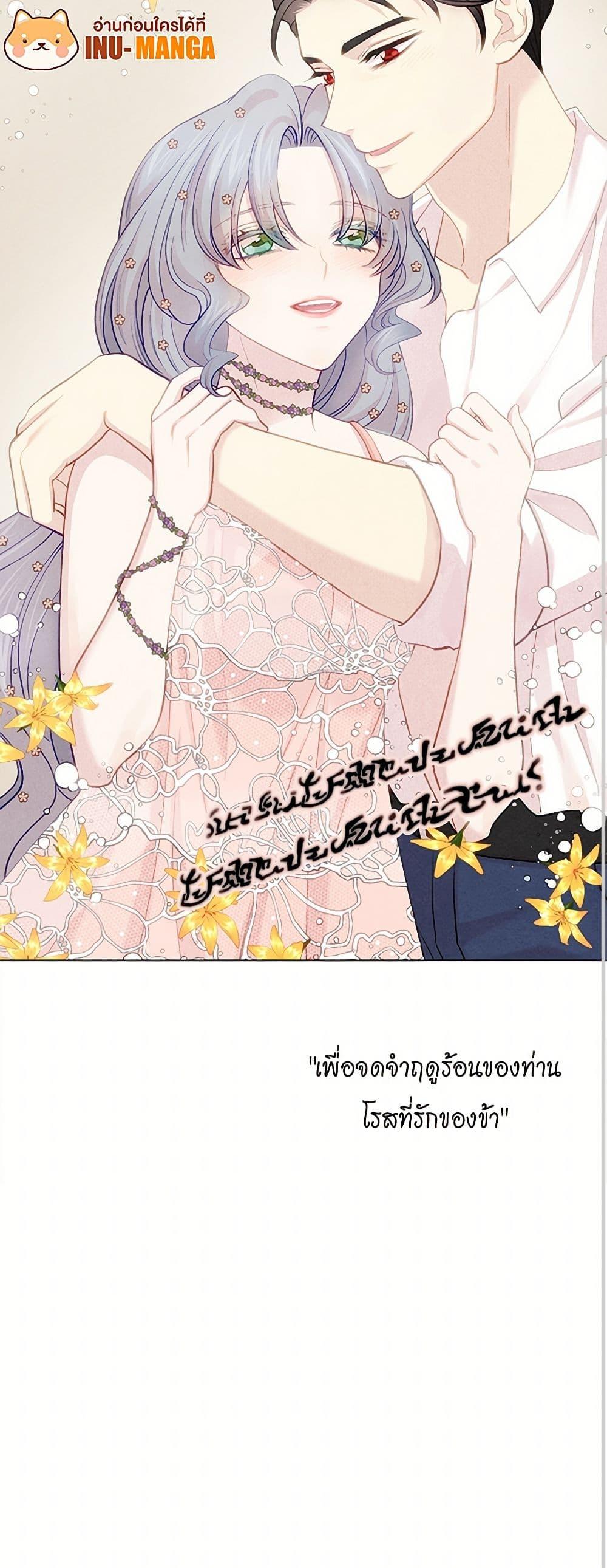 Manga-lc-com อ่านมังงะ อ่านการ์ตูน ออนไลน์ ฟรี Iris – The Lady and Her Smartphone ตอนที่ 1 2 3 4 5 6 7 8 9 10 11 12 13 14 ฟรี ไม่มีโฆษณา Manga-lc - อ่าน มังงะ อ่าน การ์ตูน ออนไลน์ อ่านมังงะ ฟรี
