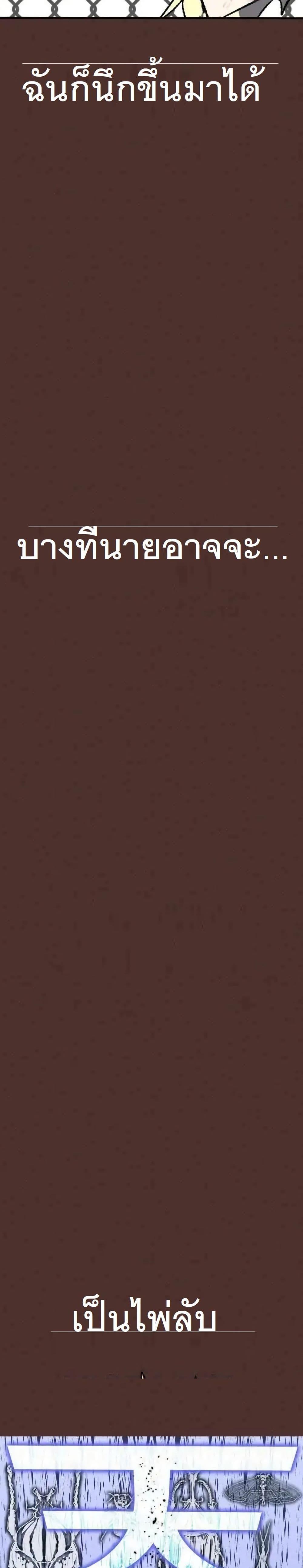 Manga-lc-com อ่านมังงะ อ่านการ์ตูน ออนไลน์ ฟรี INSECTOR ตอนที่ 1 2 3 4 5 6 7 8 9 10 11 12 13 14 ฟรี ไม่มีโฆษณา Manga-lc - อ่าน มังงะ อ่าน การ์ตูน ออนไลน์ อ่านมังงะ ฟรี