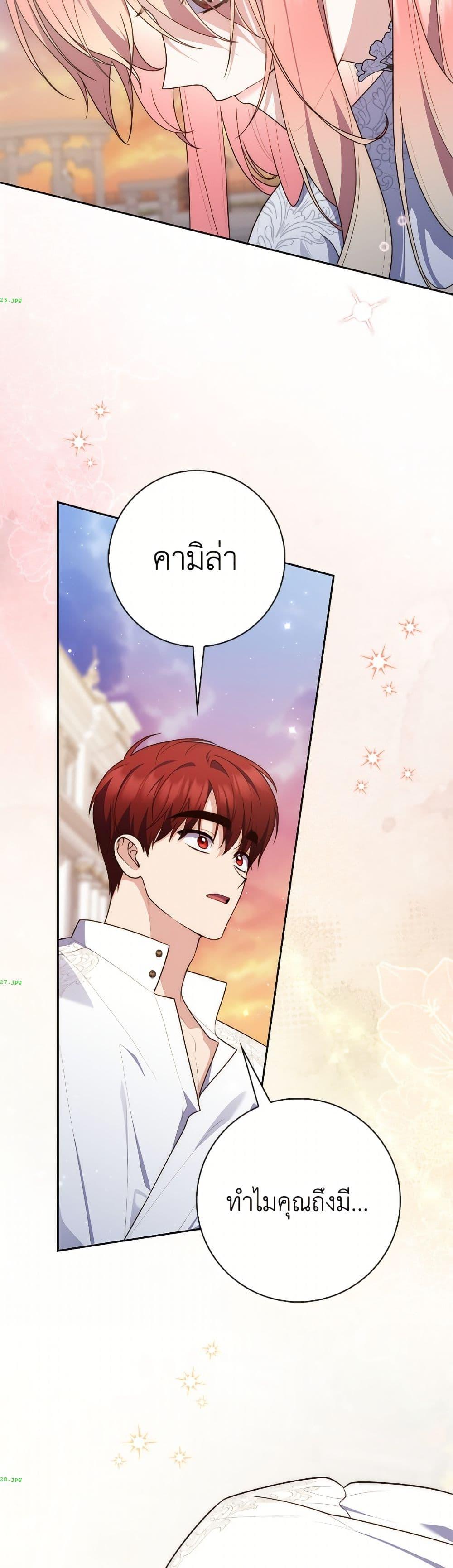 Manga-lc-com อ่านมังงะ อ่านการ์ตูน ออนไลน์ ฟรี Fortune-Telling Lady ตอนที่ 1 2 3 4 5 6 7 8 9 10 11 12 13 14 ฟรี ไม่มีโฆษณา Manga-lc - อ่าน มังงะ อ่าน การ์ตูน ออนไลน์ อ่านมังงะ ฟรี