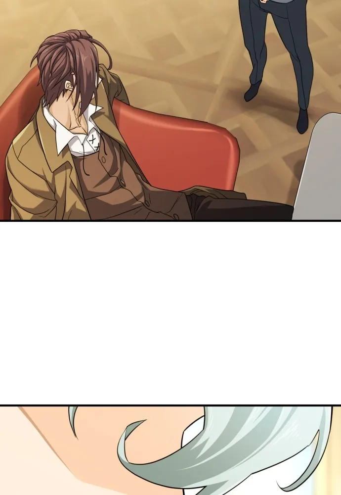 ยอดสถาปนิกผู้พิทักษ์อาณาจักร ตอนที่ 47 รูปที่ 26