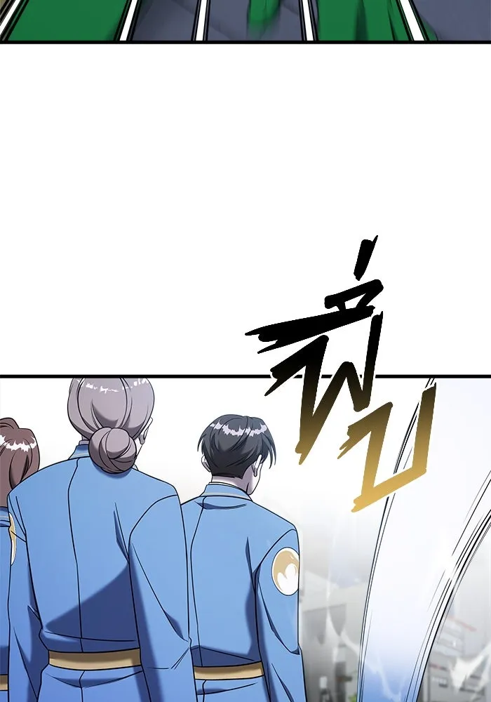 วายร้ายก็อยากมีรัก ตอนที่ 15 รูปที่ 74