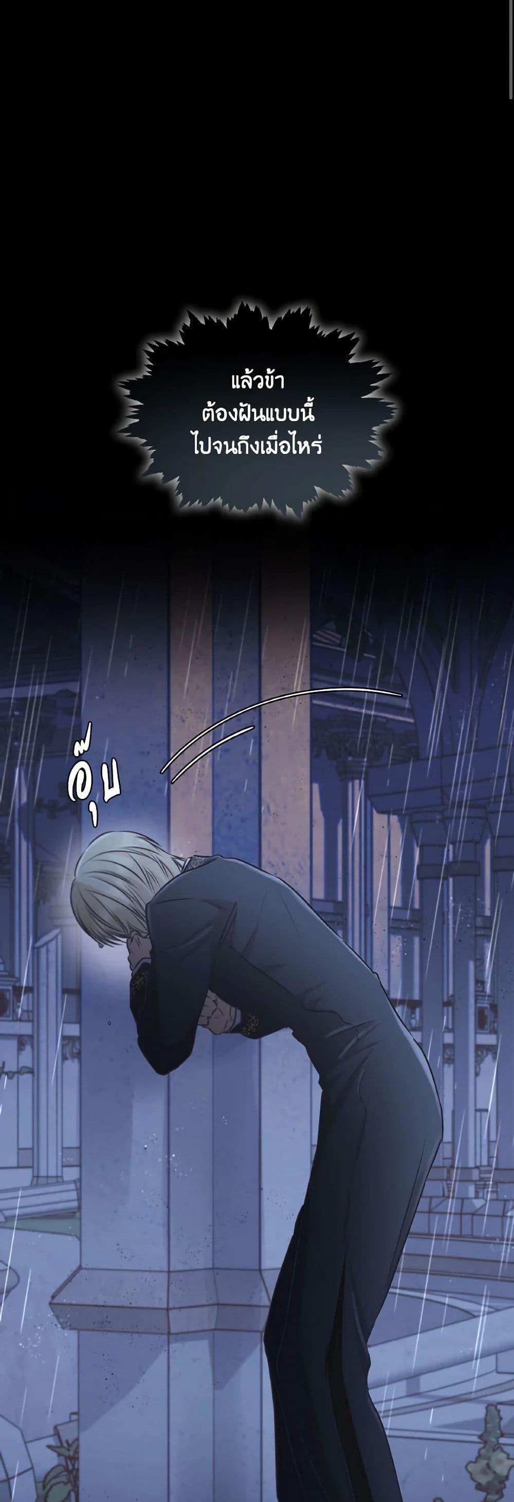 Manga-lc-com อ่านมังงะ อ่านการ์ตูน ออนไลน์ ฟรี Villains Behind the Curtains ตอนที่ 1 2 3 4 5 6 7 8 9 10 11 12 13 14 ฟรี ไม่มีโฆษณา Manga-lc - อ่าน มังงะ อ่าน การ์ตูน ออนไลน์ อ่านมังงะ ฟรี